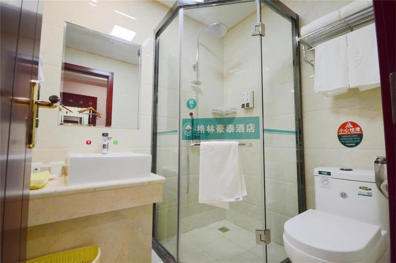 Greentree Inn Wuxi Huishan District Yangshan Town Jiayang Life Plaza Business Hotel Gia Hưng Ngoại thất bức ảnh